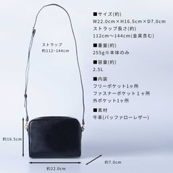 ショルダーバッグ 本革 レザー バッグ 肩掛け サコッシュ ポシェット オーカー HAB012-NO 15枚目の画像