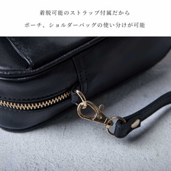 ショルダーバッグ 本革 レザー バッグ 肩掛け サコッシュ ポシェット オーカー HAB012-NO 7枚目の画像