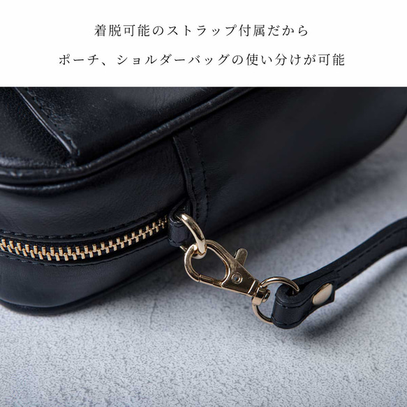 ショルダーバッグ 本革 レザー バッグ 肩掛け サコッシュ ポシェット オーカー HAB012-NO 7枚目の画像