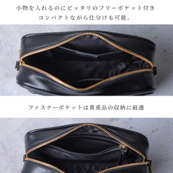 ショルダーバッグ 本革 レザー バッグ 肩掛け サコッシュ ポシェット オーカー HAB012-NO 4枚目の画像