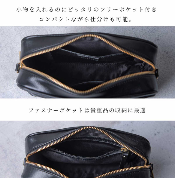 ショルダーバッグ 本革 レザー バッグ 肩掛け サコッシュ ポシェット オーカー HAB012-NO 4枚目の画像