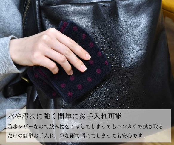 ショルダーバッグ 本革 レザー バッグ 肩掛け サコッシュ ポシェット オーカー HAB012-NO 13枚目の画像