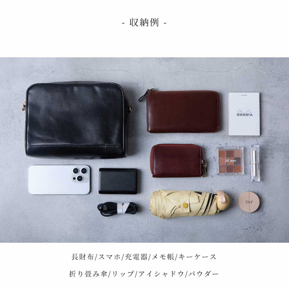 ショルダーバッグ 本革 レザー バッグ 肩掛け サコッシュ ポシェット オーカー HAB012-NO 6枚目の画像