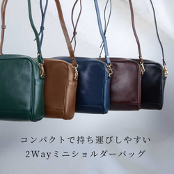 ショルダーバッグ 本革 レザー バッグ 肩掛け サコッシュ ポシェット オーカー HAB012-NO 2枚目の画像