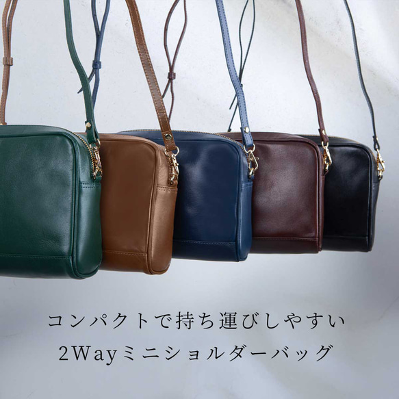 ショルダーバッグ 本革 レザー バッグ 肩掛け サコッシュ ポシェット オーカー HAB012-NO 2枚目の画像