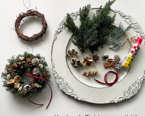 レシピ付♪手作りキット】プリザーブドグリーンと木の実のナチュラル