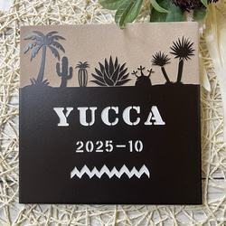 表札☆山シリーズ150☆ 表札・ネームプレート TNファクトリー 通販