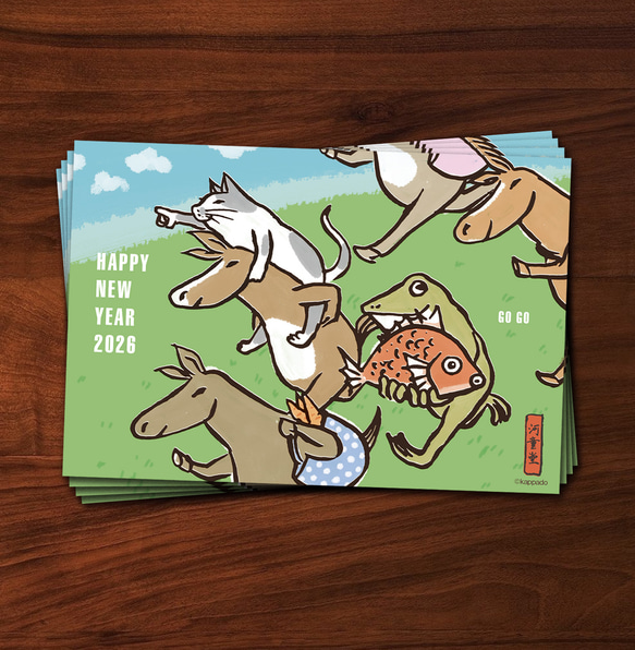 3/23まで ポストカード 年賀ポストカード2026 6枚セット ポストカード 河童堂 通販 19954635