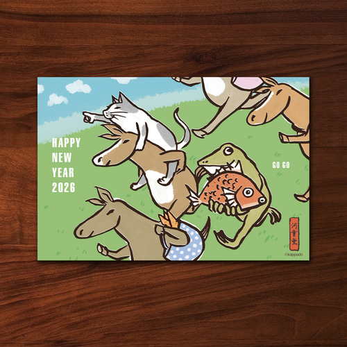 年賀ポストカード2026 6枚セット ポストカード 河童堂 通販 19954635