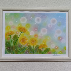 蝶と水面のパステル画 0_9fc1d291d2fa137383a399298bbe