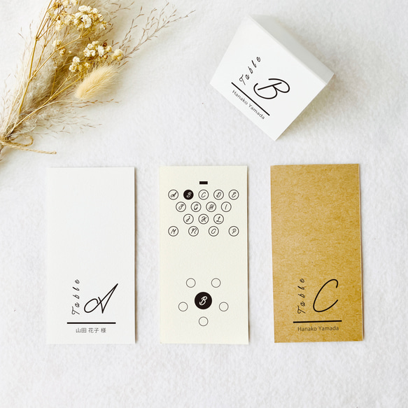 ハナハナ様 リクエスト 2点 まとめ商品 hana様 リクエスト 2点 まとめ