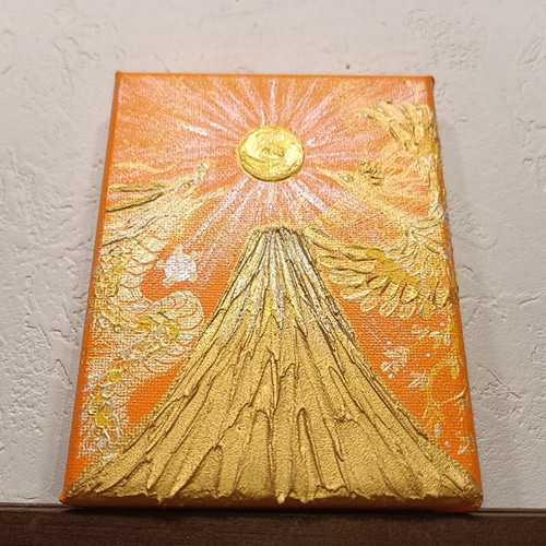 富士山絵画新春特価☆金富士金龍 金運上昇に特化 尺4