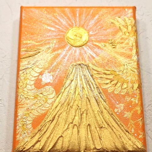 風水吉祥 絵画＊日の出金富士〜昇龍飛翔鳳凰〜金銭運活力 出世 夫婦