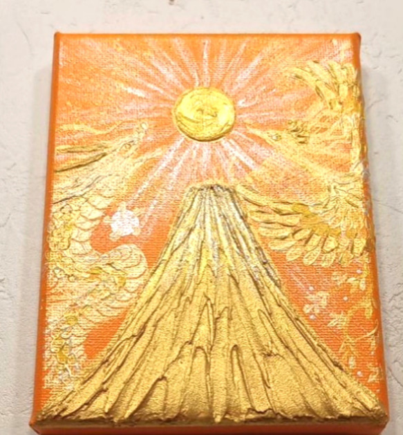 風水吉祥 絵画＊日の出金富士〜昇龍飛翔鳳凰〜金銭運活力 出世 夫婦