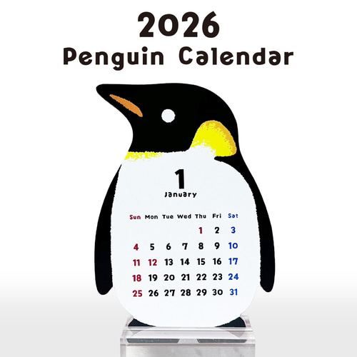 ペンギン ダイカット卓上カレンダー 2026年 カレンダー pencreme