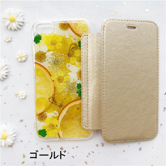 オレンジケース 押し花ケース 手帳型スマホケース iPhone17Pro/17ProMax/16e/GalaxyS26