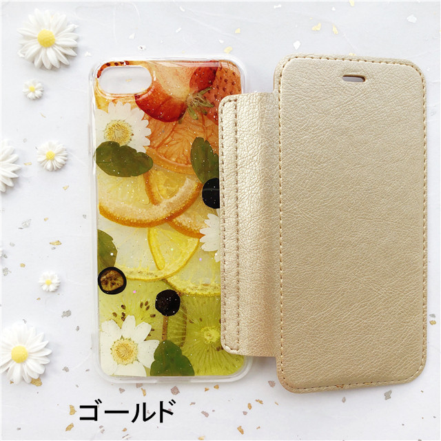 フルーツケース 押し花ケース 手帳型スマホケースiPhone17Pro/17ProMax/16e/GalaxyS26