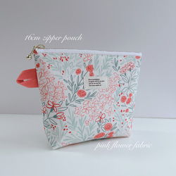 ✳︎ポケットティッシュケース✳︎ ピンクのお花柄 ブルー系 縁取り