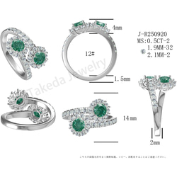 まりりん様　専用ページ 2枚目の画像