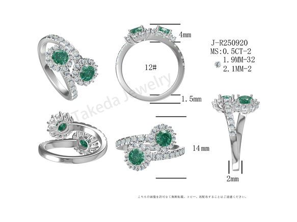 まりりん様　専用ページ 2枚目の画像
