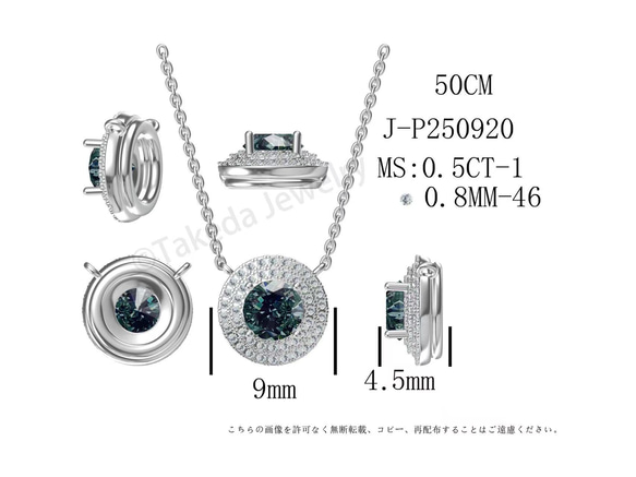 まりりん様　専用ページ 1枚目の画像