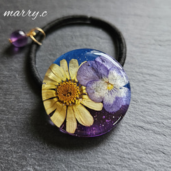 【受注制作】大きめアパタイトの雫型ヘアゴム✩.*˚天然石×ヘアゴム 受注制作】大きめアパタイトの雫型ヘアゴム✩.*˚天然石×ヘアゴム 受注