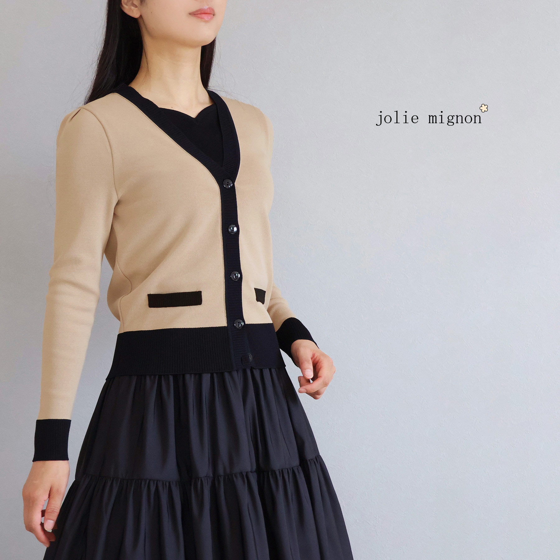 【コーデにアクセントをプラス】ミラノリブ編み Vネックバイカラーカーディガン【カフェオレ×ブラック】