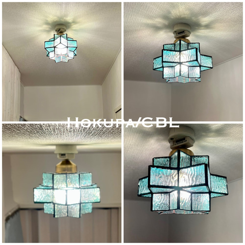 シーリングライト 照明 Hokupa/CBL ステンドグラス ランプシェード E26