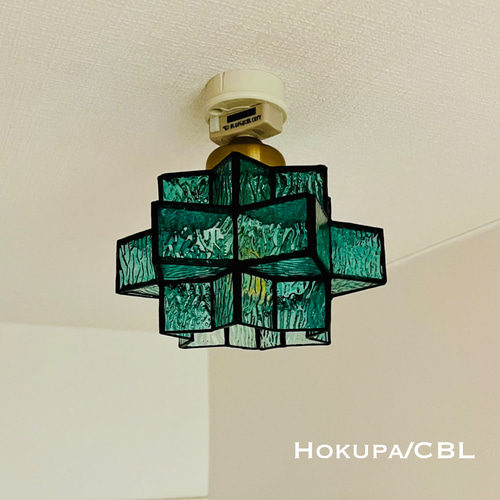 シーリングライト 照明 Hokupa/CBL ステンドグラス ランプシェード E26