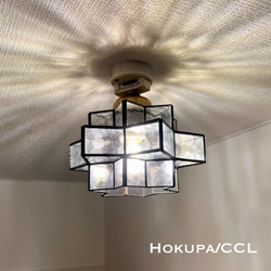 天井照明 Perch/CBR シーリングライト E26 LED レトロ