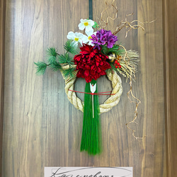 しめ縄　しめ縄飾り　お正月飾り　グリーン　20¥4年 緑（グリーン） しめ縄・しめ飾り のおすすめ人気通販｜Creema