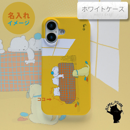 familiar スマートフォンカバー クマと犬刺繍　スマホケース 楽天市場】可愛いワンちゃんiPhoneケース スマホケース スマホ