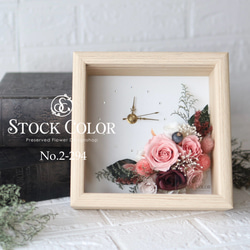 完売！バラ薔薇 置き時計 ローズ 置物/ヴィクトリア風 楽天市場】置き時計 薔薇の通販