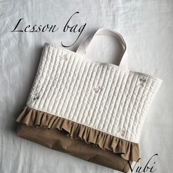 オトナ可愛い♡ヌビキルトフリルバッグ トートバッグ いちはな 通販