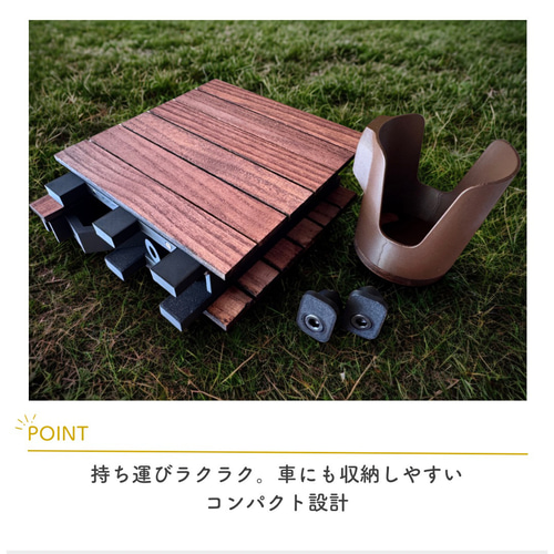 ジムニー JB64 JB74 専用折りたたみウッドテーブル｜車内ランチ