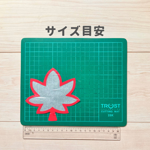もみじ様 おまとめページ✧ 【公式通販】