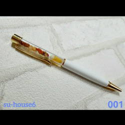 ﾐﾆﾁｭｱﾌｰﾄﾞスペシャル朝食バイキング レジン・樹脂 su-house6 通販