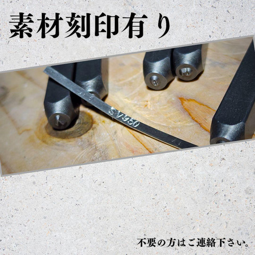 鎚目削りリング 幅2mm シルバー950 ピンキーリング ペアリング 刻印