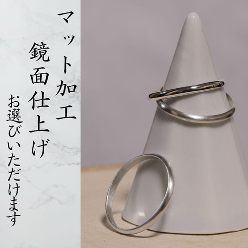 (10 20号 刻印)槌目リング 幅2mm シルバー950　ピンキーリング　ペア 鎚目削りリング 幅2mm シルバー950 ピンキーリング ペアリング 刻印