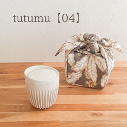 【 コーヒーギフト 】コーヒーマグ と ハンカチ セット 1枚目の画像