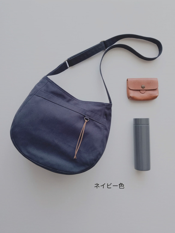 11号帆布 Sサイズのショルダー　(ネイビー)　 両側外ポケット肩ひも調節サコッシュ 2枚目の画像