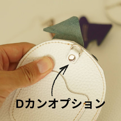 ハロウィンに！本革レザー・いたずら好きな魔法使い見習いオバケくんのカード＆コインケース　ストラップ取り付け可能 16枚目の画像