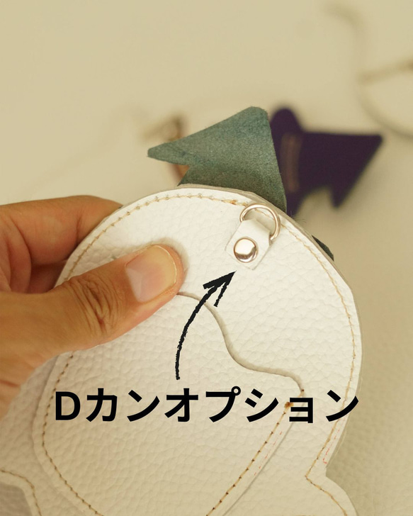 ハロウィンに！本革レザー・いたずら好きな魔法使い見習いオバケくんのカード＆コインケース　ストラップ取り付け可能 16枚目の画像