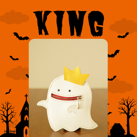 ハロウィンに！本革レザー・いたずら好きな魔法使い見習いオバケくんのカード＆コインケース　ストラップ取り付け可能 13枚目の画像