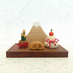 手のひらにちょこんと鏡もち・門松のお正月セット 木製／鏡餅／正月飾り／門松／富士山／縁起物 6枚目の画像