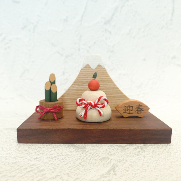 12/26までに発送】手のひらにちょこんと鏡もち・門松のお正月セット
