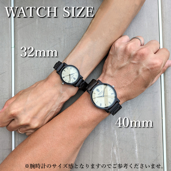 【木製腕時計】EINBAND Schatz ターコイズ文字盤 天然石×木製腕時計 40mm 9枚目の画像