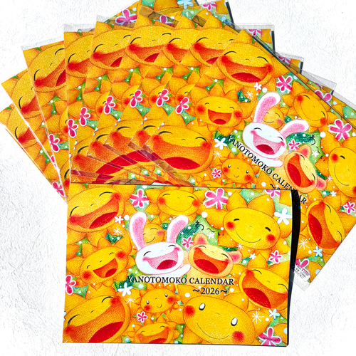 2026年度カレンダー】 令和8年 大人気！ 2026年 壁掛け カレンダー