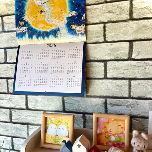 2026年度カレンダー】 令和8年 大人気！ 2026年 壁掛け カレンダー