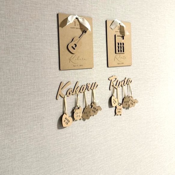 [送料込] 木製 レターバナー メモリアルチャーム付きお名前ガーランド オーダー NameOrder［C］ 17枚目の画像